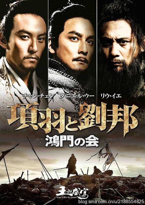 盛岡大学本科毕业证